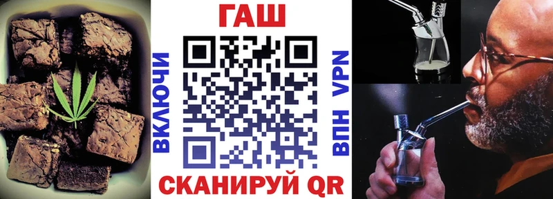 Cannafood конопля  Купить где  Воронеж 
