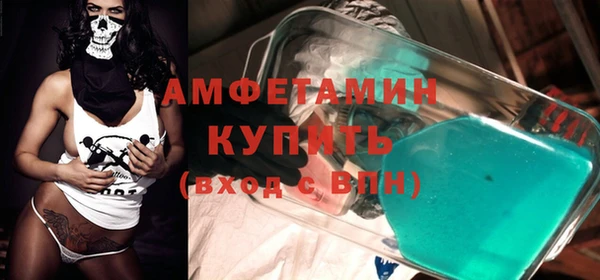 стаф Михайлов