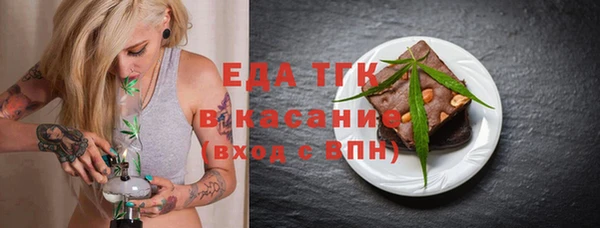 стаф Михайлов