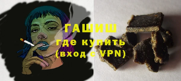 не бодяженный Медногорск