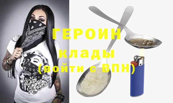 стаф Михайлов