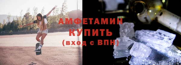 стаф Михайлов