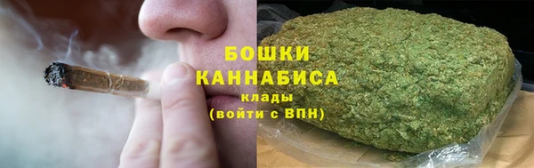 меф Михайловск