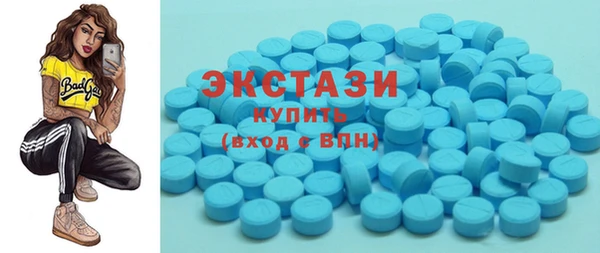 меф Михайловск