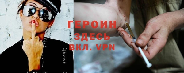меф Михайловка