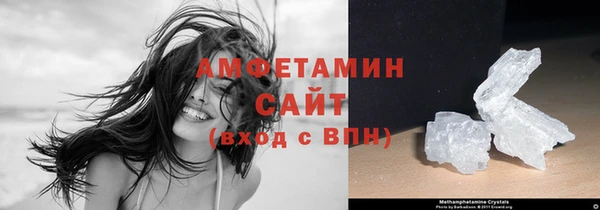 меф Михайловск