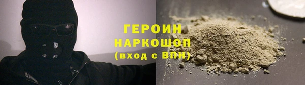 меф Михайловка