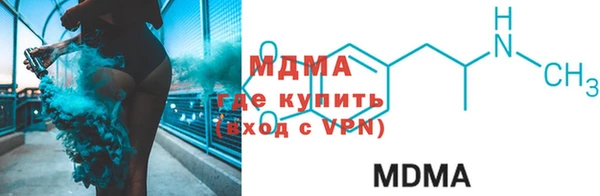 меф Михайловка