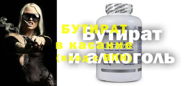МДПВ Медвежьегорск