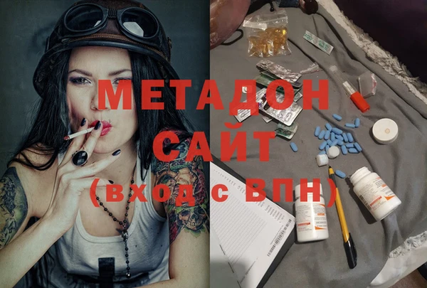стаф Михайлов