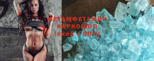 не бодяженный Медногорск
