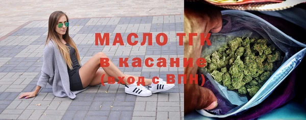 дмт Мегион