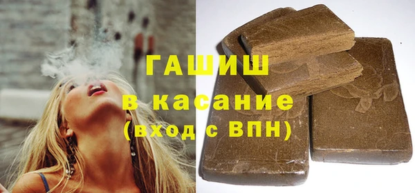 стаф Михайлов