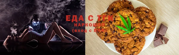 МДПВ Медвежьегорск