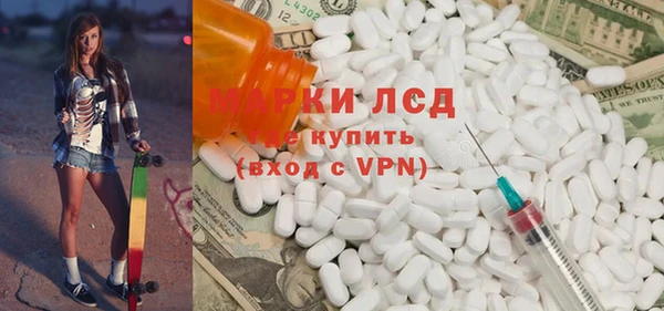стаф Михайлов