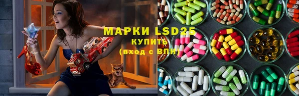 меф Михайловск
