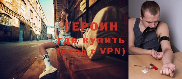 меф Михайловка