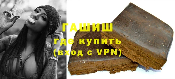 меф Михайловка
