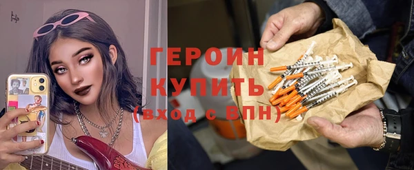 меф Михайловка