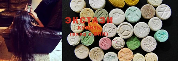 стаф Михайлов