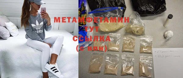стаф Михайлов