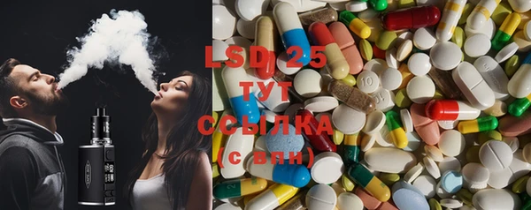 стаф Михайлов