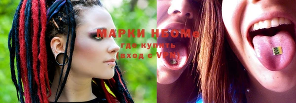 МДПВ Медвежьегорск
