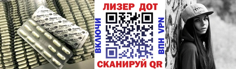ЛСД экстази ecstasy  Купить где  Воронеж 