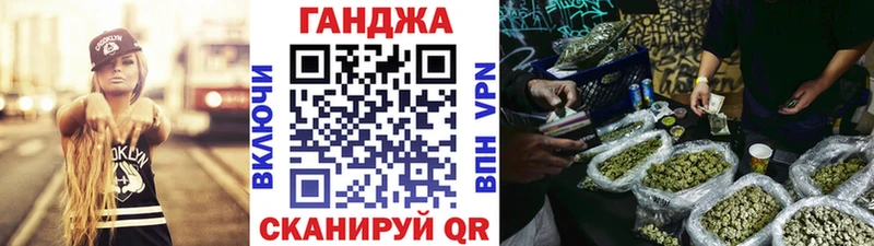 Купить где  Воронеж  Бошки марихуана семена 